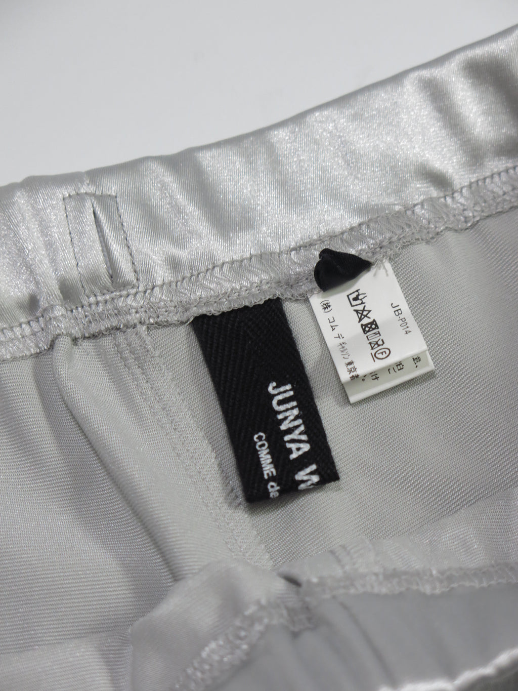 Junya Watanabe