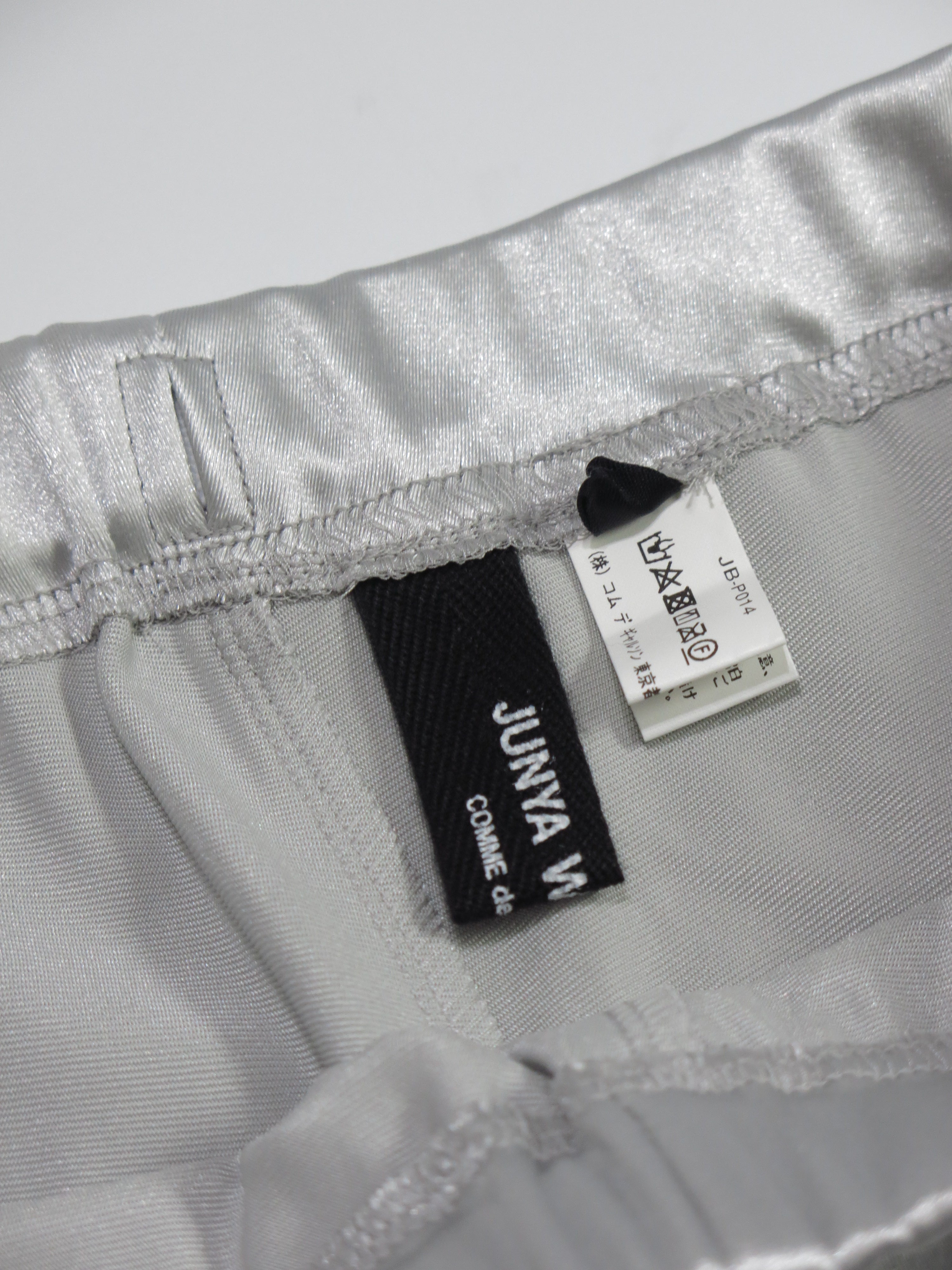 Junya Watanabe