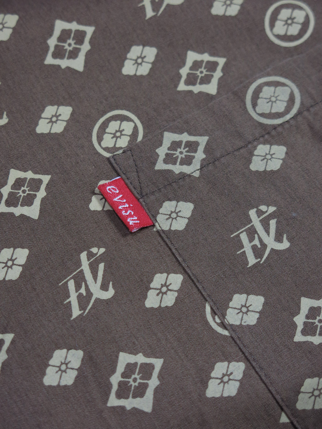 Evisu