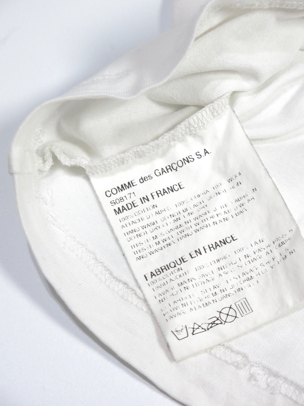 Comme des garçons