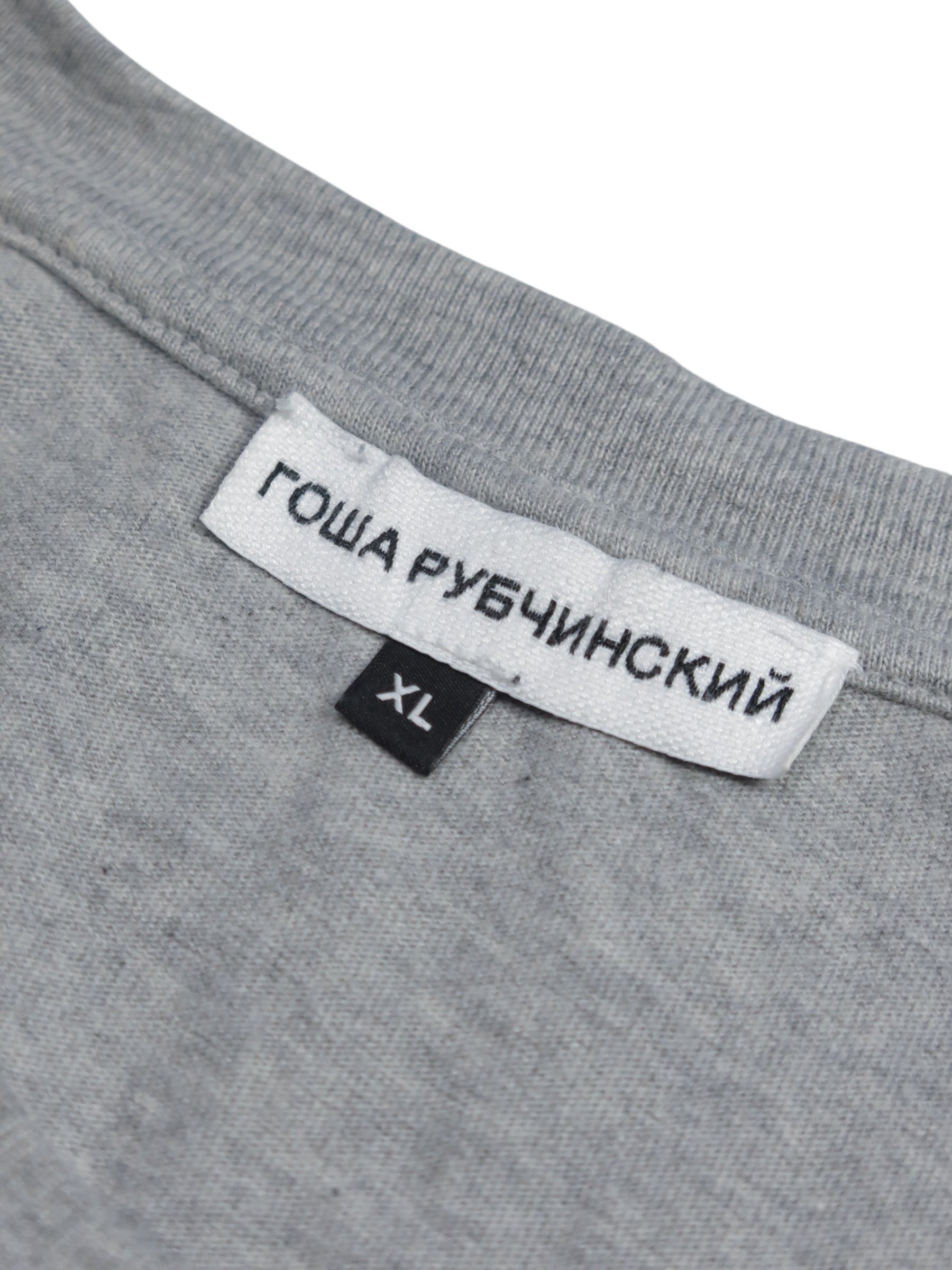 Gosha Rubchinskiy