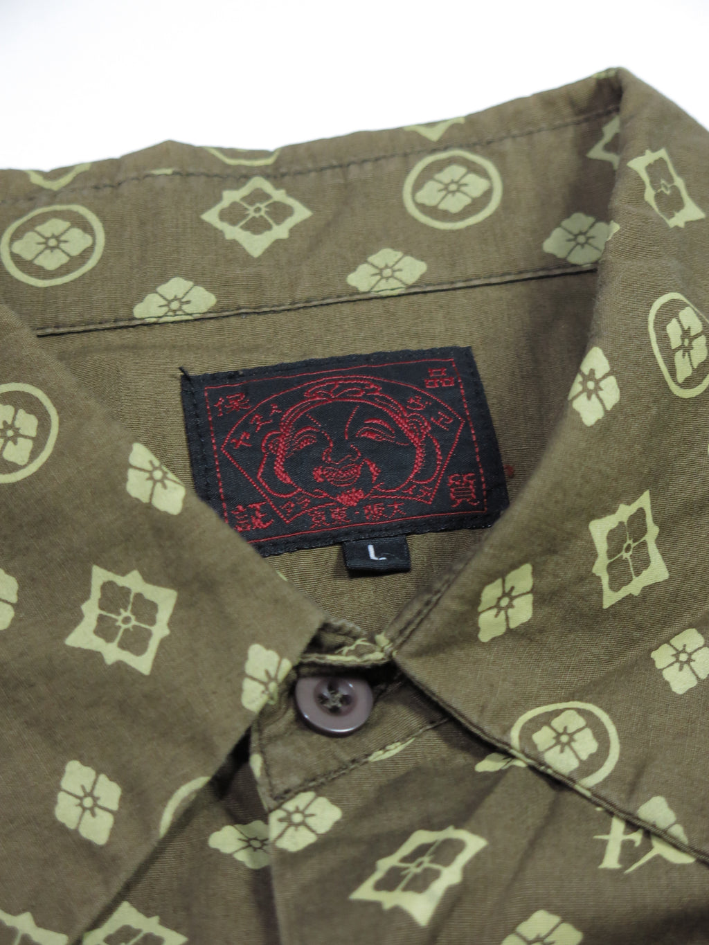 Evisu