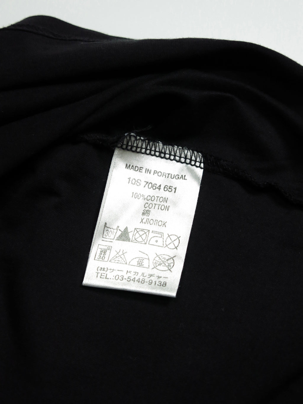 Givenchy