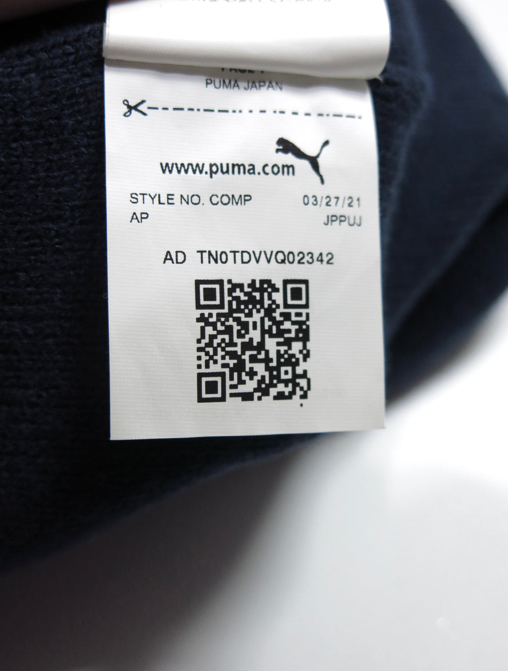 Puma