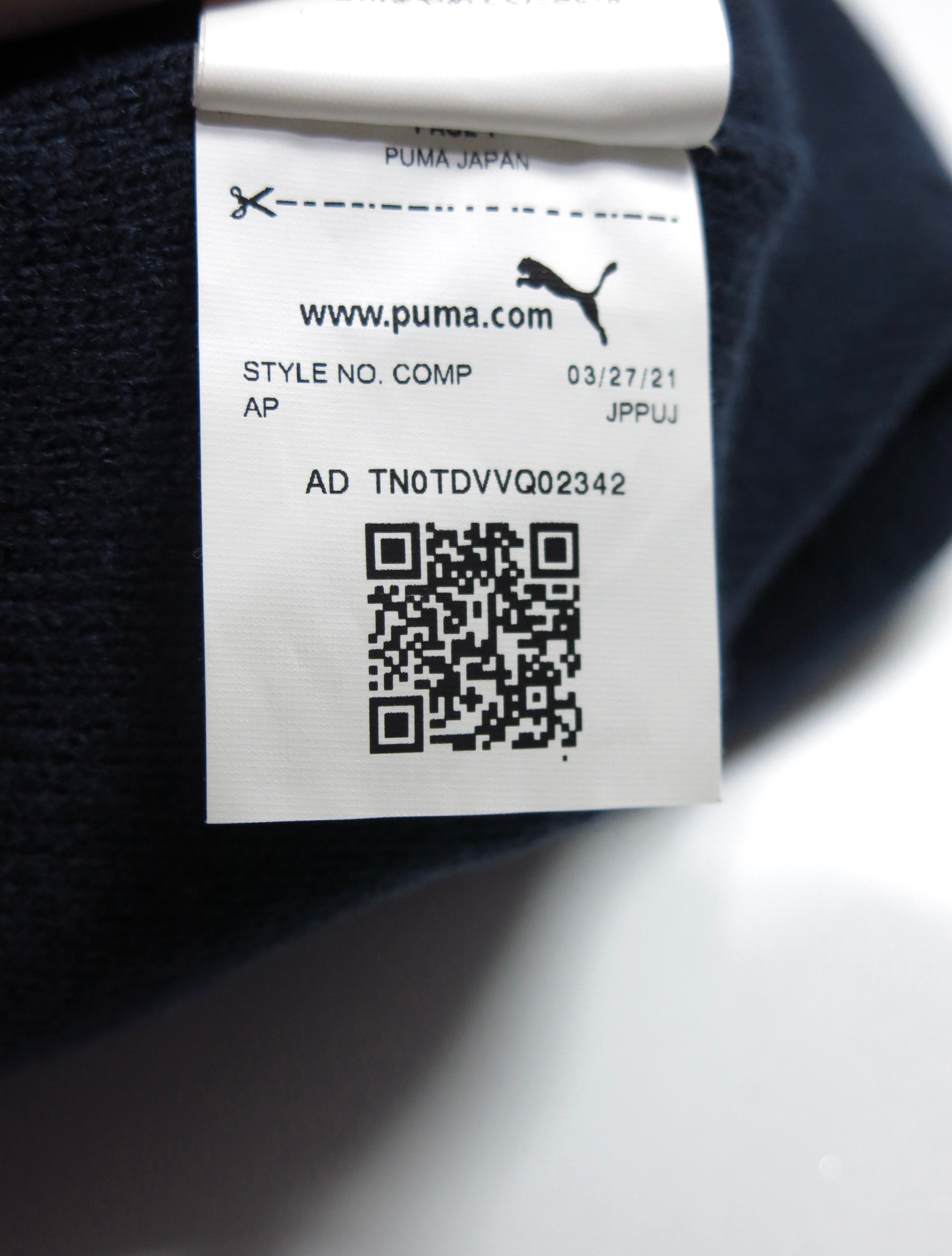 Puma